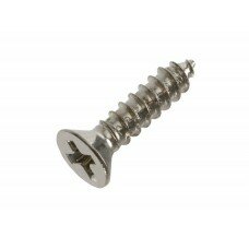 Шуруп оцинкованный остроконечный DIN7982 4,8 х 70