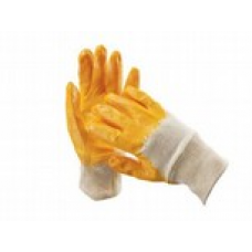 Перчатки " НИТРИЛ-ЛАЙТ"